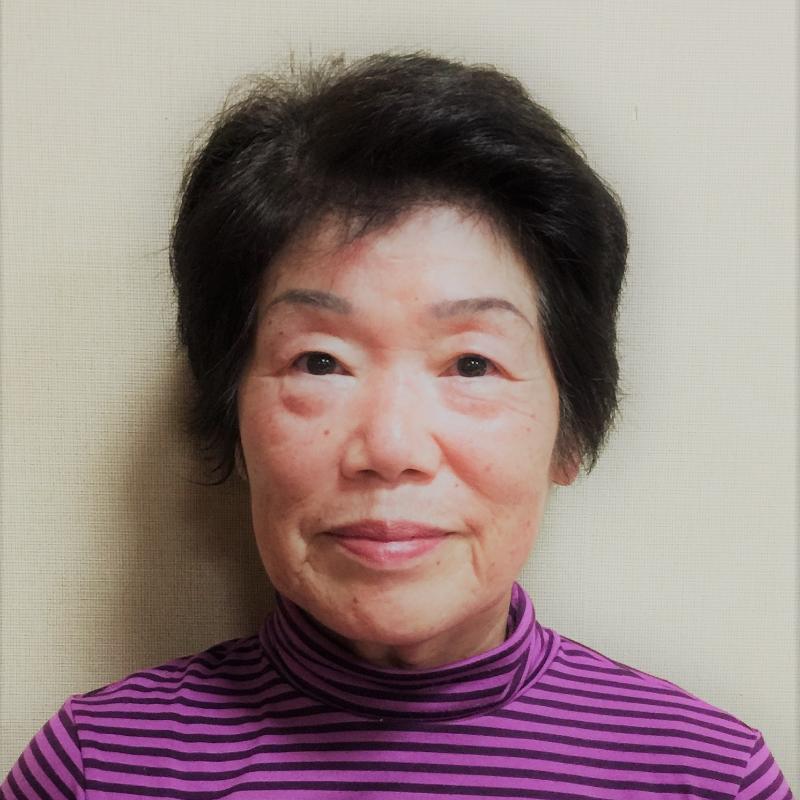 「渡辺 米子」